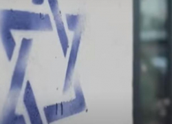 Супругов из Молдовы во Франции задержали за антисемитские выходки