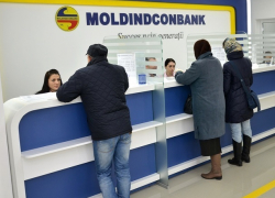 Нацбанк будет продавать Moldindconbank на три месяца дольше