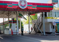 В ПМР за метан платят в два раза меньше