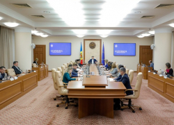 В Молдове появится Национальный атлас