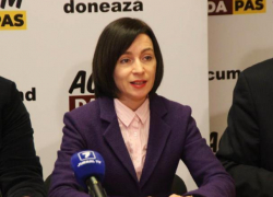 Майя Санду рассказала, каким должен быть следующий руководитель СИБ и НЦБК