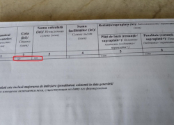 Пенсионерам не надо платить санитарный сбор: платежки им выслали по ошибке