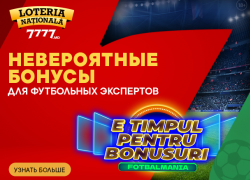 Суперакция для любителей футбола на 7777.md: получайте Freebet, Free Spins и бонусы до 15 000 леев 