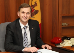 Прокуратура возбудила уголовное дело по факту взрыва в доме Дрэгуцану 