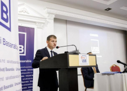 Партия USB будет участвовать в парламентских выборах по округам