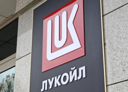 В Молдове могут продлить работу АЗС Lukoil до октября 