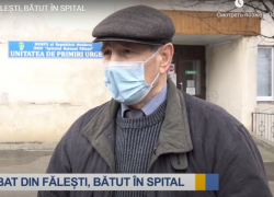 Пенсионер Сметанка обвиняет врача в избиении прямо в больничной палате