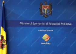 Среди молдавских чиновников появился выпускник Оксфорда