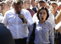 Майя Санду хочет стать президентом Молдовы