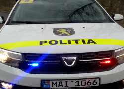 В Кишиневе в квартире взорвалась граната: есть пострадавшие