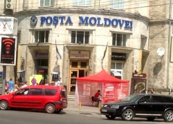 Заместитель главы "Posta Moldovei" задержан