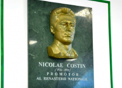 Чебан: Костин - реформатор, выдвинувший множество идей по развитию Кишинева