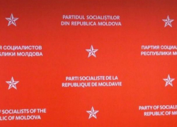 В ПСРМ рассказали о дальнейших действиях партии 