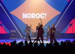 Satoshi представит Молдову на «Евровидении-2026» в Вене