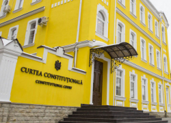 Депутаты БКС требуют проверки конституционности поправок в Кодексе о выборах