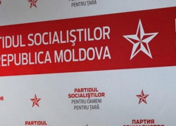 ПСРМ – самая активная фракция в парламенте Молдовы