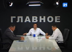 Партия INIMA MOLDOVEI выступает за диалог с Приднестровьем