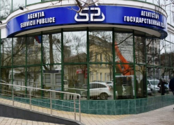 По делу о коррупционной схеме в сфере купли-продажи недвижимости не был задержан ни один госслужащий 