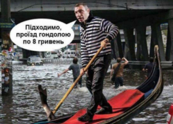 Подводная Одиссея команды Кличко: самые смешные фотожабы с ушедшим под воду Киевом
