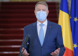 200 тыс. вакцин от ковида – Румыния поможет Молдове