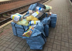  Молдаванина задержали на российско-украинской границе с крупной  партией печатных изданий