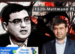 Павел Григорчук представил новое расследование: «Солнцевский Кипр — кто финансирует партию Усатого?»