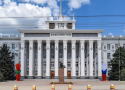 Дом советов в Тирасполе заминирован