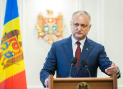 Додон: национальный интерес Молдовы - в стратегическом партнерстве с Россией, Китаем и Турцией