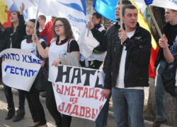 НАТО собирается вести пропаганду среди молодежи Молдовы