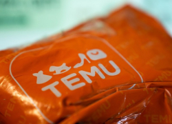 Молдова внедряет механизм удержания налогов при покупках на иностранных маркетплейсах