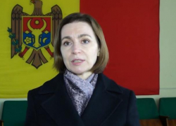 «Отношения между Румынией и Молдовой не могут быть односторонними» - Санду