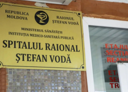 Химиотерапия доступна уже в восьми районах Молдовы