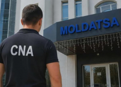 Дело Moldatsa: задержаны три человека