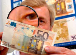 Ночная погоня и выстрелы – полиция задержала фальшивомонетчиков