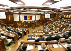 Депутаты окончательно расправились с молдавским языком