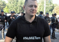 Соратника Андрея Нэстасе задержали на границе с патронами к автомату 