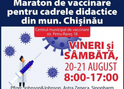 В Кишиневе пройдет новый марафон вакцинации для сотрудников системы образования 