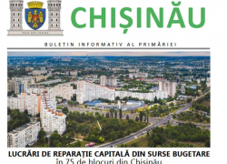 Примэрия Кишинева запустила новое издание –  «Информационный бюллетень» 