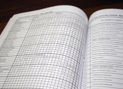 В PAS хотят исключить бумажные журналы с оценками для школьников