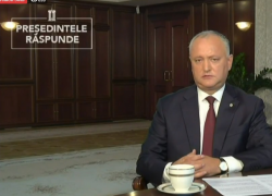 Игорь Додон: «Унири» не будет!