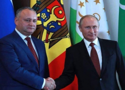 Президент Молдовы обратился с поздравлением по случаю российского Дня народного единства