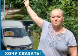 Примэрия лишила родителей с маленькими детьми единственной маршрутки в центр Кишинева, - Оксана Гуцаленко