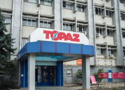 Молдавский завод «Топаз» попал под украинские санкции