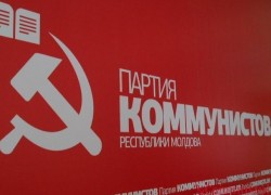 В ПКРМ заступились за социалистов: коммунисты недовольны запугиванием оппозиции