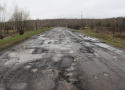Отчет: Дороги в Молдове не соответствуют стандартам ЕС
