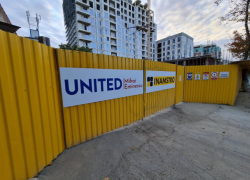 Бардак в центре Кишинева - пока одни строят, другие ломают ноги и машины