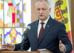 Додон примет участие в саммите лидеров стран ЕАЭС