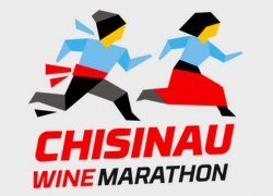 Движение транспорта по центру Кишинева будет закрыто на выходные 