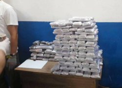 Бывший пограничник создал крупный международный наркокартель