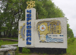 Чернобыльцам увеличат пособия